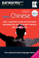 Rapid Chinese Vol. 1 (Mandarin) - earworms MBT