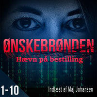 Ønskebrønden - Peo Bengtsson, Felicia Welander