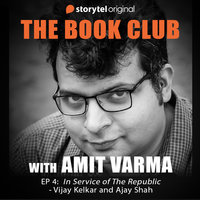 In Service of the Republic - Amit Varma
