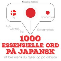 1000 essentielle ord på japansk - JM Gardner