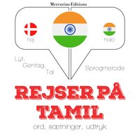Rejser på Tamil - JM Gardner
