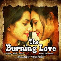 The Burning Love - S01E10 - Nitin Thorat