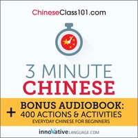 3-Minute Chinese - Innovative Language Learning