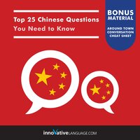 Top 25 Chinese Questions You Need to Know - Innovative Language Learning