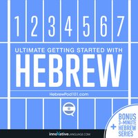 Learn Hebrew: Ultimate Getting Started with Hebrew - Innovative Language Learning