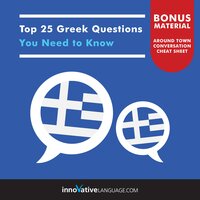 Top 25 Greek Questions You Need to Know - Innovative Language Learning