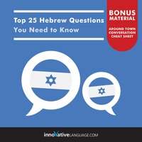 Top 25 Hebrew Questions You Need to Know - Innovative Language Learning
