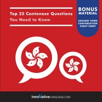 Top 25 Cantonese Questions You Need to Know - Innovative Language Learning