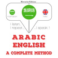 Arabic – English : a complete method - JM Gardner