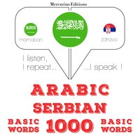 Arabic – Serbian : 1000 basic words - JM Gardner