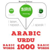 Arabic – Urdu : 1000 basic words - JM Gardner