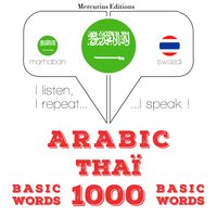 Arabic – Thaï : 1000 basic words - JM Gardner