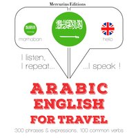 Arabic – English : For travel - JM Gardner