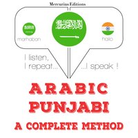 Arabic – Punjabi : a complete method - JM Gardner