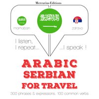 Arabic – Serbian : For travel - JM Gardner