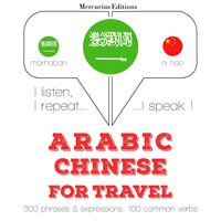 Arabic – Chinese : For travel - JM Gardner