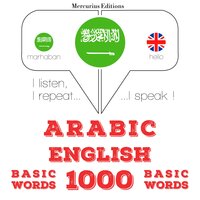 Arabic – English : 1000 basic words - JM Gardner