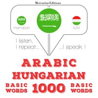 Arabic – Hungarian : 1000 basic words - JM Gardner