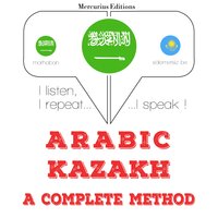 Arabic – Kazakh : a complete method - JM Gardner