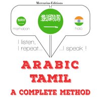 Arabic – Tamil : a complete method - JM Gardner