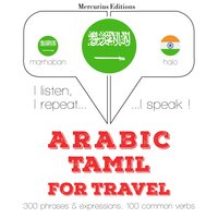 Arabic – Tamil : For travel - JM Gardner