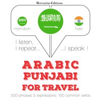 Arabic – Punjabi : For travel - JM Gardner