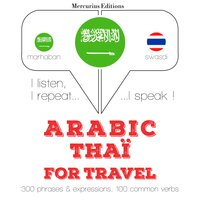 Arabic – Thaï : For travel - JM Gardner