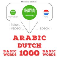 Arabic – Dutch : 1000 basic words - JM Gardner