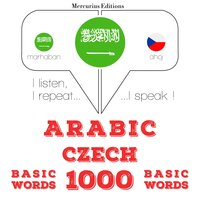 Arabic – Czech : 1000 basic words - JM Gardner
