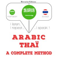 Arabic – Thaï : a complete method - JM Gardner