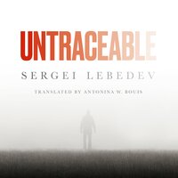 Untraceable - Sergei Lebedev