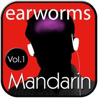 Rapid Chinese - Earworms Learning