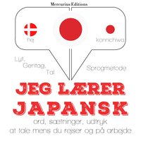 Jeg lærer japansk - JM Gardner