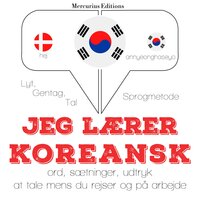 Jeg lærer koreansk - JM Gardner