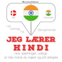 Jeg lærer hindi - JM Gardner