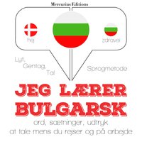 Jeg lærer bulgarsk - JM Gardner