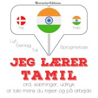 Jeg lærer tamil - JM Gardner
