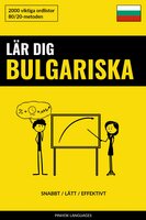 Lär dig Bulgariska - Snabbt / Lätt / Effektivt - Pinhok Languages